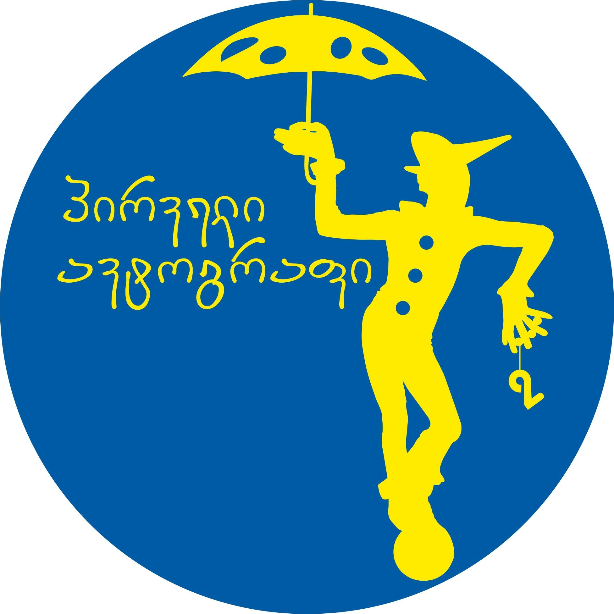 festivali1