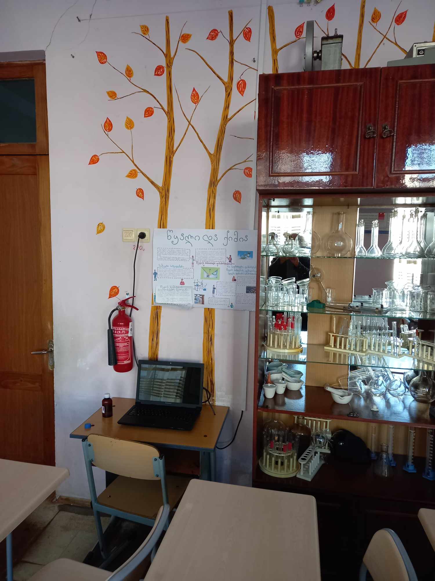 labora 3