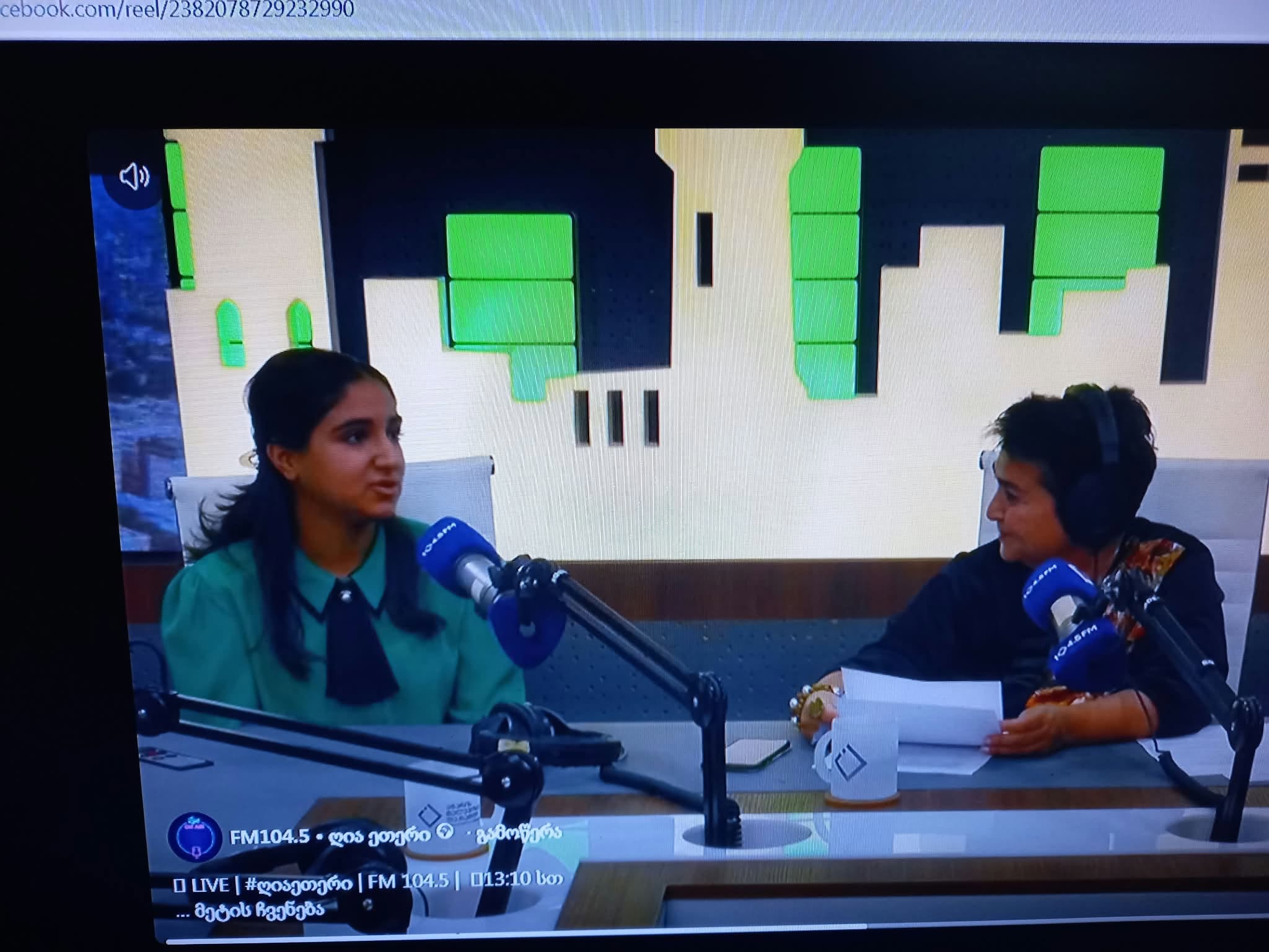 radio ete 1
